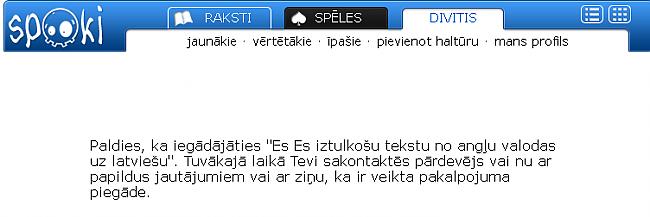 Iegādājoties kādu... Autors: jacky "Divītis" iesācējiem