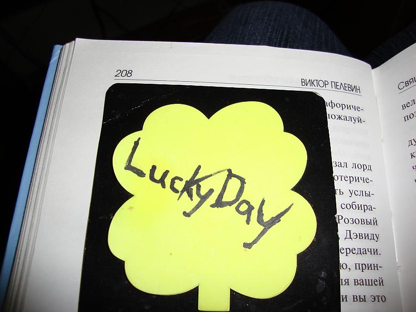 Autors: LuckyDay Vecie noteikumi