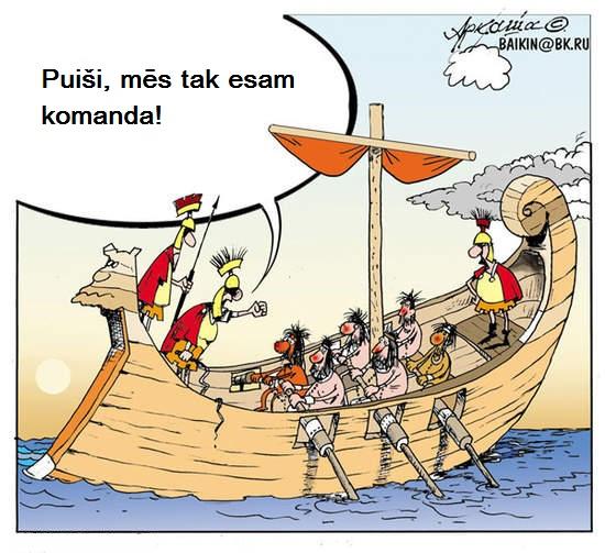 Autors: Fosilija Nedēļas smieklu deva!