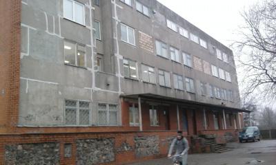 skola Autors: Kubils Kad kojās nav ko darīt :D