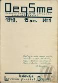 Rīgas 2valsts ģimnāzijas... Autors: eduaas kas un kā pretojās 1940.-1941. gadā?