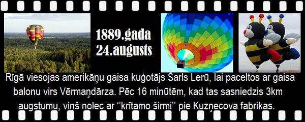 Autors: GargantijA Pāršķirstot Latvijas vēsturi. Augusts.