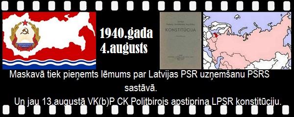Autors: GargantijA Pāršķirstot Latvijas vēsturi. Augusts.