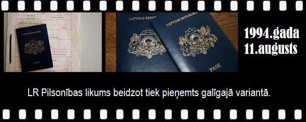 Autors: GargantijA Pāršķirstot Latvijas vēsturi. Augusts.