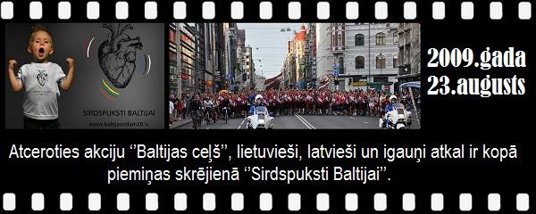 Autors: GargantijA Pāršķirstot Latvijas vēsturi. Augusts.
