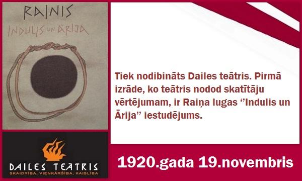 Autors: GargantijA Latvijas vēstures lappuses... Novembris.
