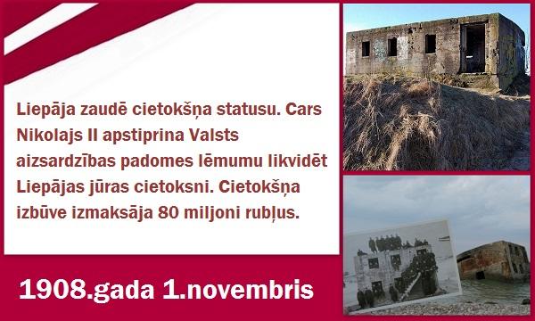Autors: GargantijA Latvijas vēstures lappuses... Novembris.