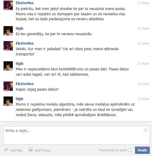 Autors: kapeika Meiča pieķerta krāpšanā. Kauns un negods.