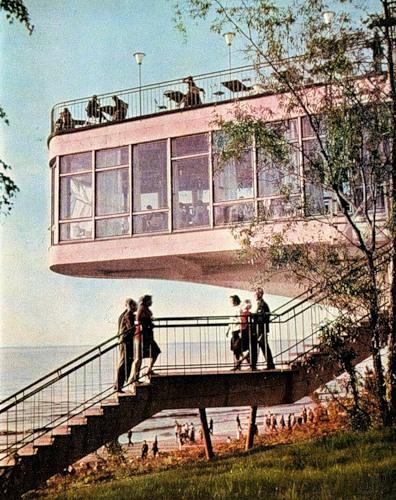 1967gads Autors: FemaleBoss "Jūras pērle"