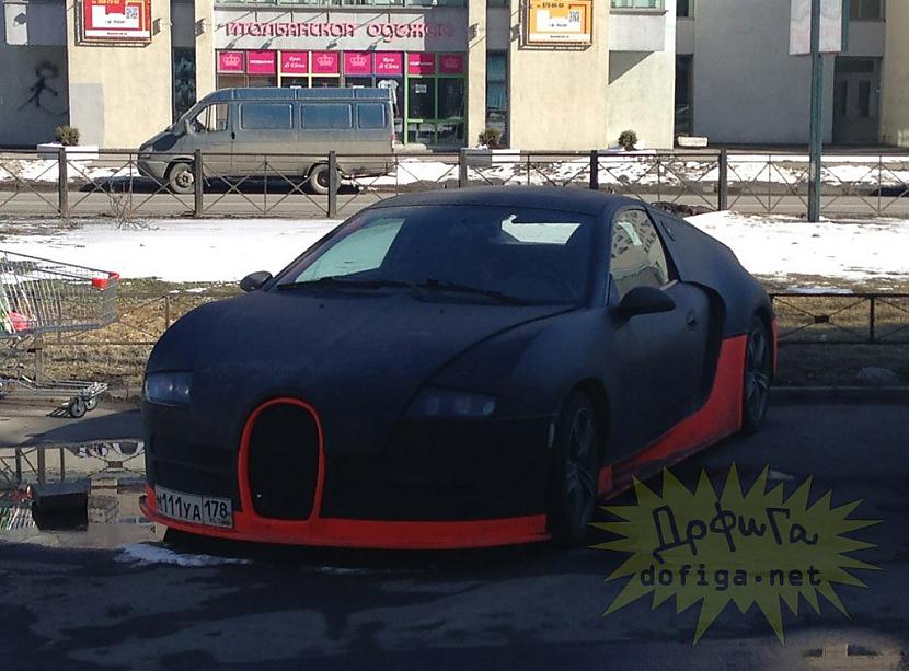Autors: Franziskaner Krievijas Bugatti