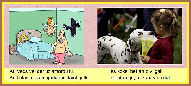 Autors: rasiks Visu vēl vērojam