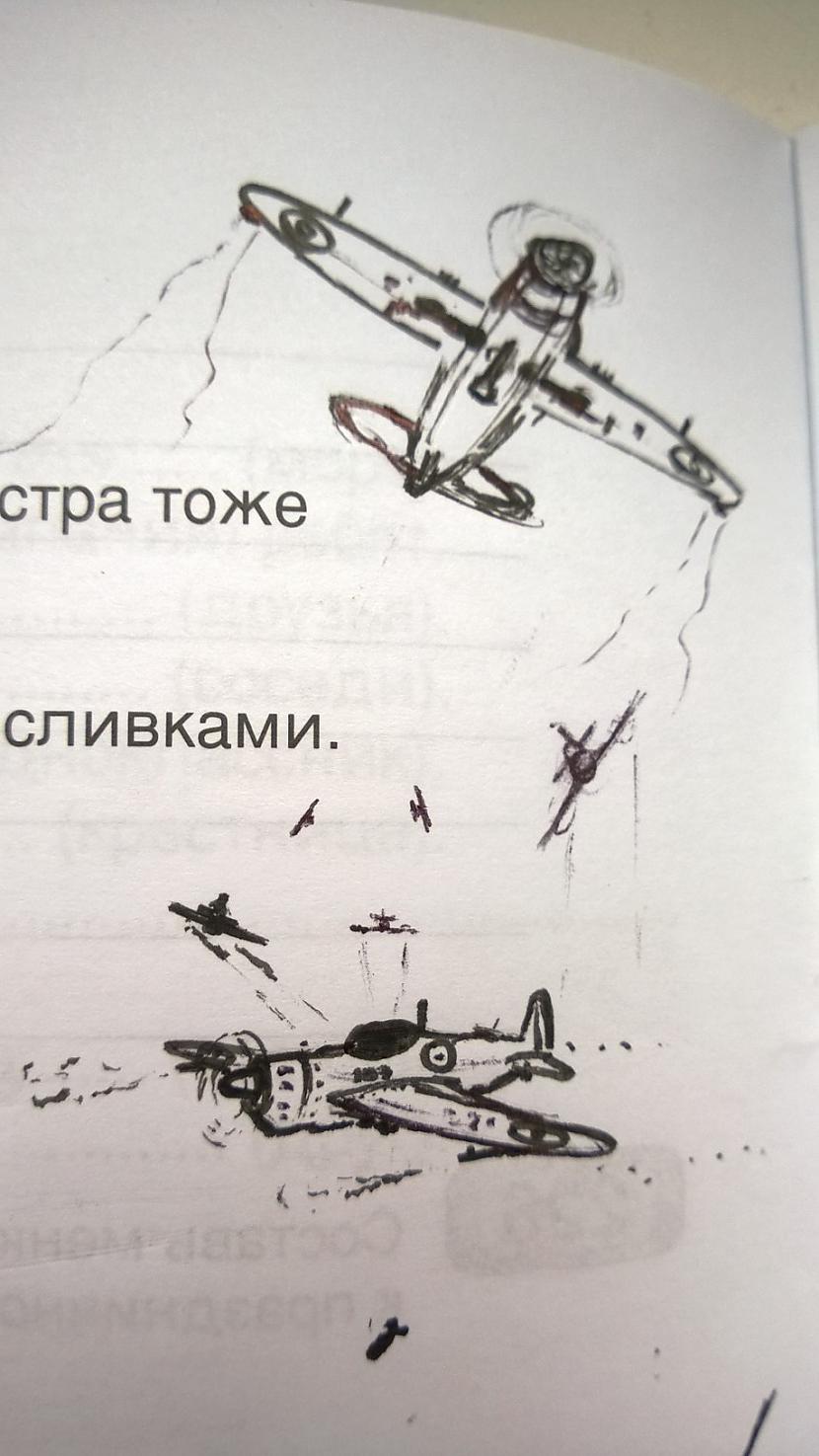 planes D Autors: GUNDUDE Ko es daru stundās 2 ?