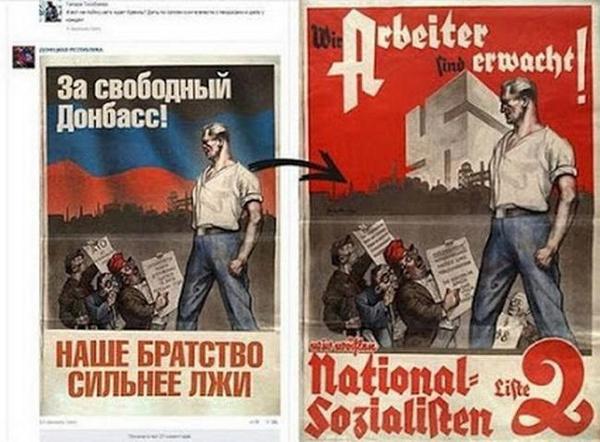 Bonusam attēls kurā redzams... Autors: Mūsdienu domātājs Putina FAIL