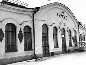Interesanti ka 1944gadā kad... Autors: Carloss Dzelzceļa stacijas un pieturas punkti līnijā Rītupe - Zemgale