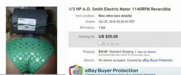 MotorsnbspSen esi sapņojis... Autors: ORGAZMO Ebay pērlītes!!
