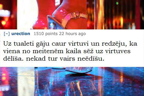 Autors: kaķūns Uzjautrinoši: ko tik klienti neprasa striptīzdejotājām :D