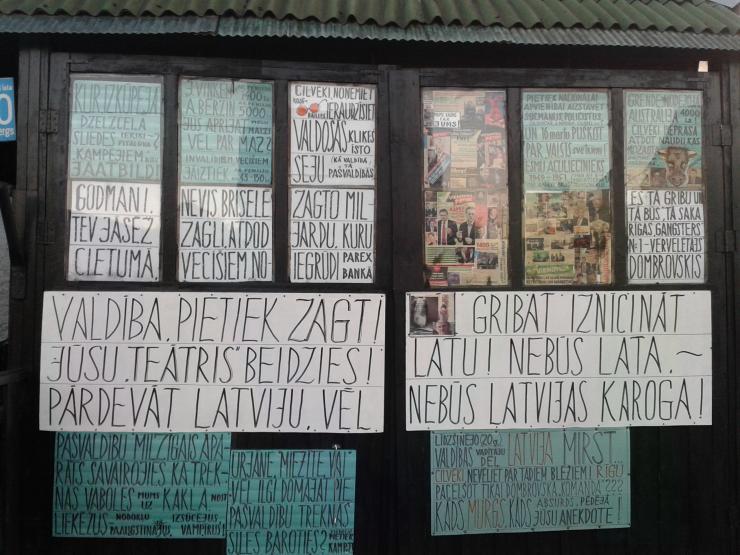 Autors: KarInA906 Latvija labākā #2