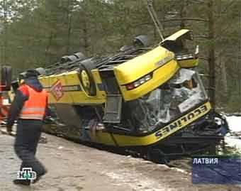 2004 gada 31 decembris Uz... Autors: Testu vecis Traģēdijas, kas šokēja Latviju