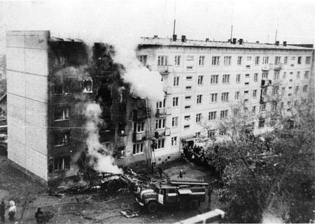 1976gada 26septembris... Autors: Testu vecis Lidmašīnu piloti - masu slepkavas