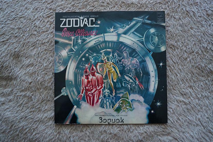 Zodiac disco alliance Autors: VOVASFILMAS Vinils varbūt 1. daļa.