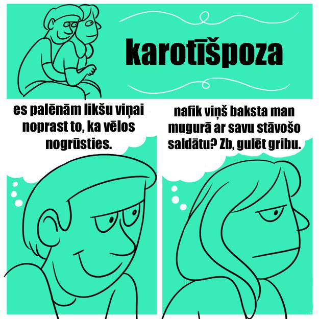 Jo čaļi ir vienkārscaroni... Autors: matilde 9 joki par to, kā ir būt sievietei. Daži ir reāli pa skarbo!