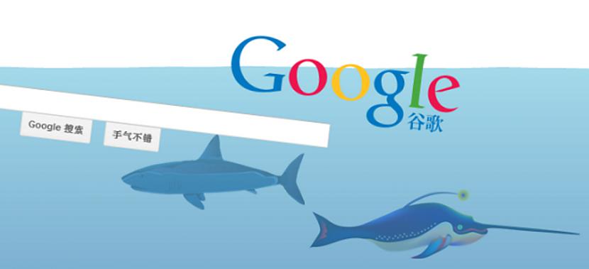 Vārda atrascaronana... Autors: Lestets Kā pareizi meklēt informāciju Google