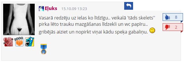 Savukārt dienas joka medaļu... Autors: kaķūns Interesantas lietas par spoki.lv