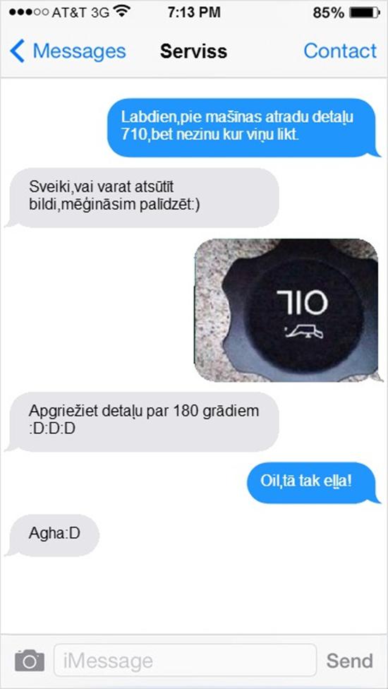 Autors: Altenzo Sms bez pērlēm 13