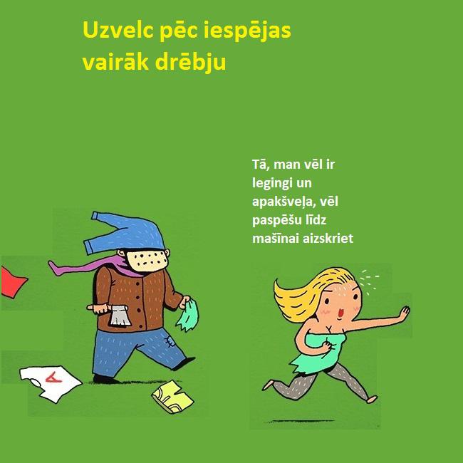 Autors: Lestets Izdzīvošanas pamācība šausmu filmai