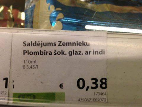 Betnbspsaldējumsnbspar indi Autors: slepkavnieciskais 23 smieklīgi produkti no Latvijas veikalu plauktiem