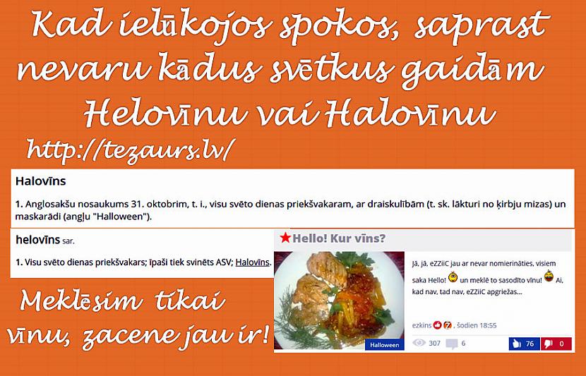 Autors: rasiks Kad un tad (1)