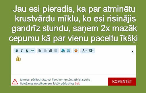 Autors: rasiks No omes piezīmju klades (29)