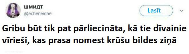 Autors: Lestets Atklātākais raksts par vīriešu dzīvi, ko neviena sieviete nesapratīs