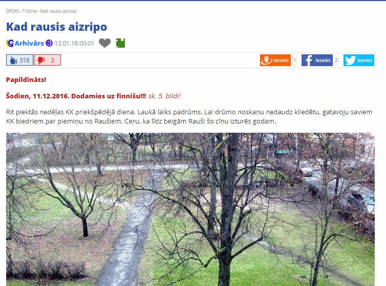 Daudz esmu tunājusi par... Autors: rasiks No omes piezīmju klades (36)