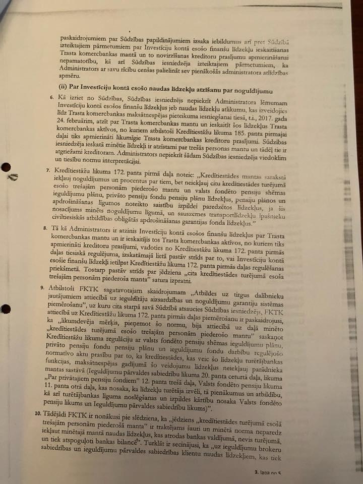 quotNeatkarīga žurnalistika... Autors: Jānis Baroniņš Par četrām varām un saprāta balsi 13.06.2018 - drīz jau vēls vakars