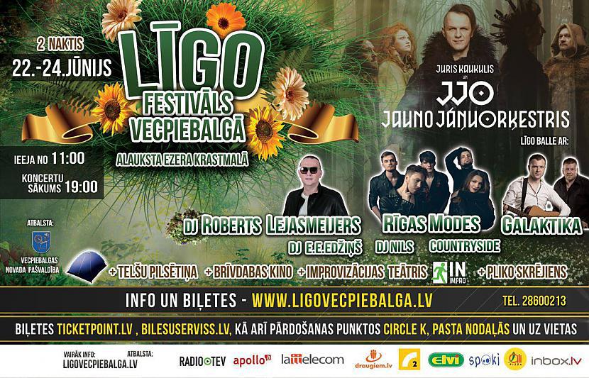 Autors: jacky Izsole: LĪGO festivāls Vecpiebalgā