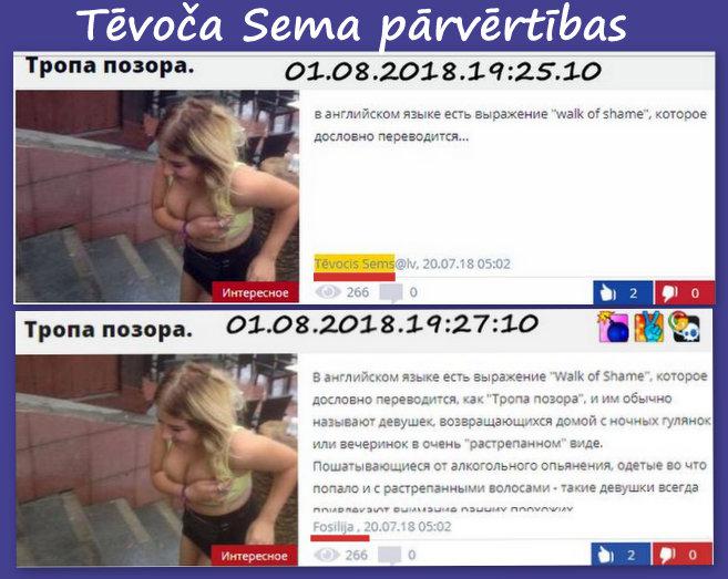 Atradunbsp Tēvoča Sema... Autors: rasiks No omes piezīmju klades (46), papildināts ar svarīgiem notikumiem