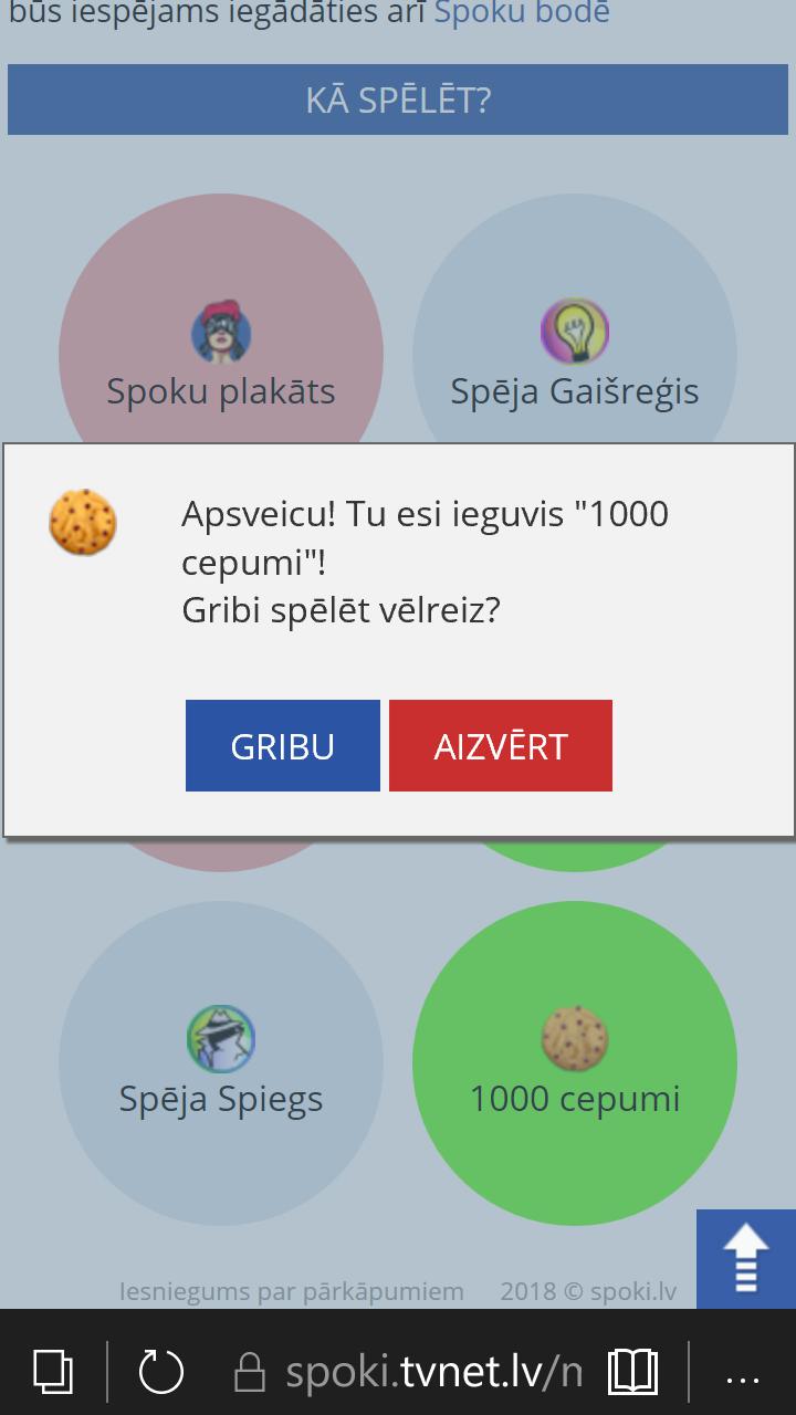 Un Autors: Agutiņš STORYTIME #3: Kā es GANDRĪZ zaudēju Spoki.lv plakātu :'(