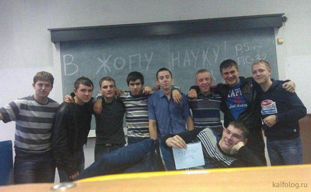 Diā zinātni Toties... Autors: Latvian Revenger Labākie foto no krievu sociālajiem tīkliem ar iepazīšanās portālu komentāriem #2
