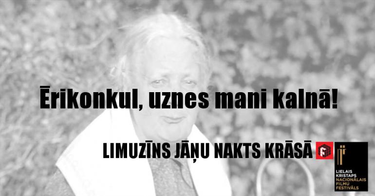 Autors: ĶerCiet Citāti no latviešu filmām, kurus visi zina no galvas