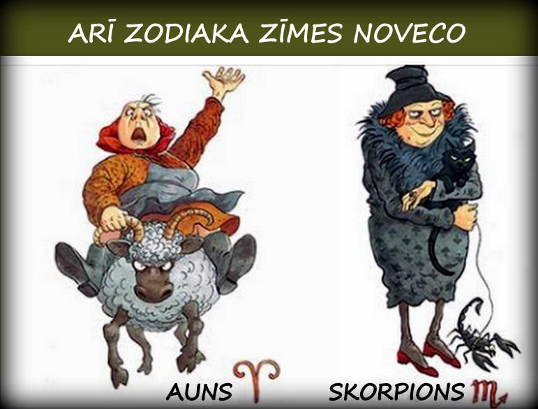 Autors: rasiks Mani bilžuki vēl nebeidzas