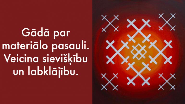 Māras zīme Autors: SillyStuff 20 latvju zīmes, kuru nozīme jāzina katram latvietim
