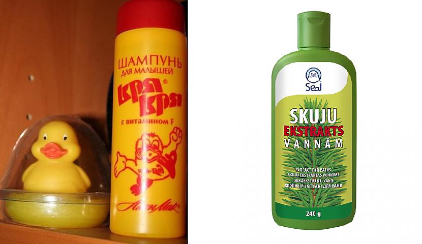 Bērnu scaronampūns skuju... Autors: pyrathe Smaržas, kuras atgriezīs mūs bērnībā