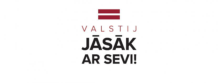 Autors: Jānis Baroniņš Šlesers, Saskaņa, pielaide un citi argumenti OIK biznesa aizsardzībai.