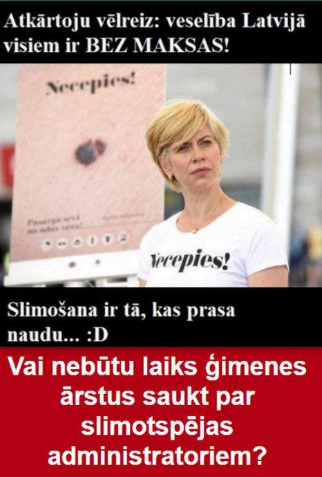 Autors: rasiks Ziemassvētkus aizvadot