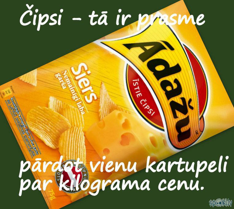 Spoki joko