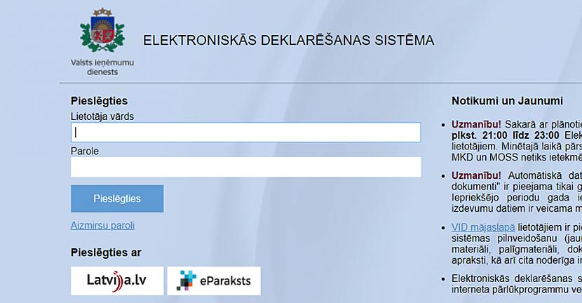 Lai ienāktu savā EDS sistēmā... Autors: matilde Pamācība, kā atgūt atpakaļ 2018. gadā pārmaksātos nodokļus