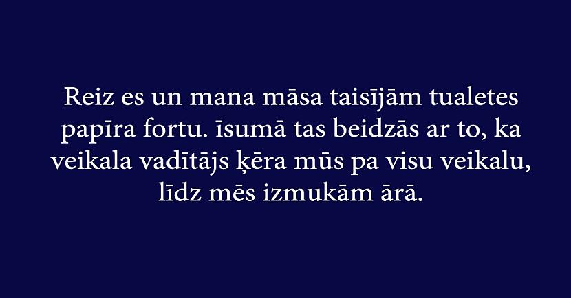 Autors: Latvian Revenger 19 atzīšanās par neērtām un kaunu radošām situācijām