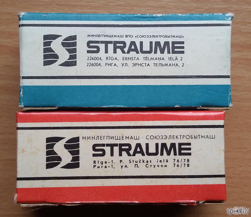 Autors: pyrathe Nostalģija: "Straumes" retro suvenīrmašīnītes