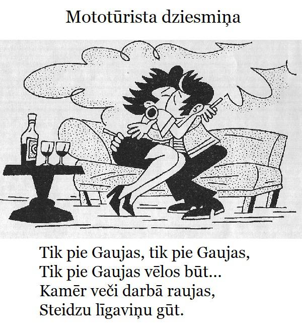 Autors: GargantijA Vecas dziesmas jaunās skaņās ar bildēm #2